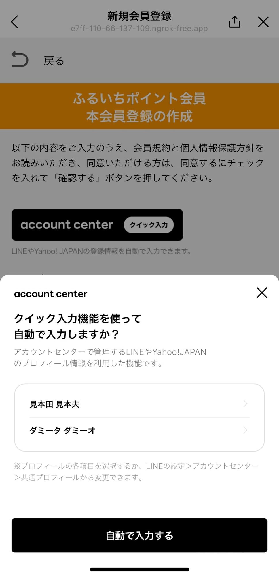 hlrlxdp94452abvvglk7